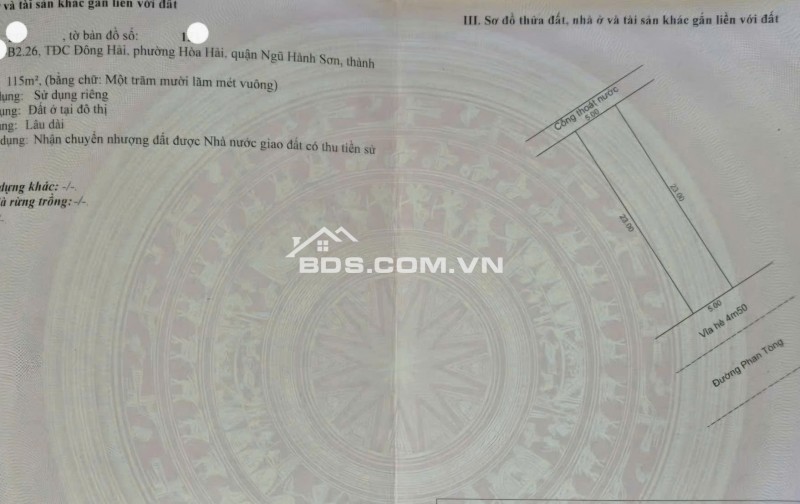 Bán lô đất biển đường PHAN TÒNG - trục thông Trường Sa